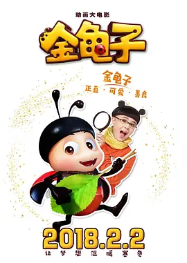 a√视频在线观看